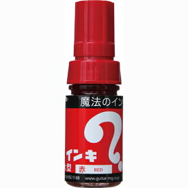 寺西化学 マジックインキ 大型 赤 ML-T2 油性ペン