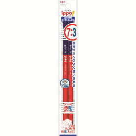 トンボ鉛筆 赤青鉛筆まるつけ用赤青7／3 2P BCA-263 鉛筆 小学生 丸付け 赤 青
