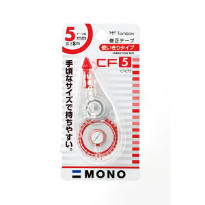g{M Ce[v m CT-CF5 Ce[v m MONO c