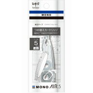 トンボ鉛筆 修正テープ モノエアー用 カートリッジ 5mm CT-PAR5