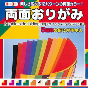 g[[ ʐ܂莆 i15.0jNEW 4014