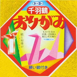 g[[ ~jH߂肪 ܂莆 250 2001