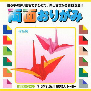 g[[ ʂ肪 7.5 004001