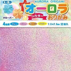 g[[ I[VL[ 7.5cm 7012