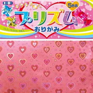トーヨー プリズム折り紙 5枚入り 7019