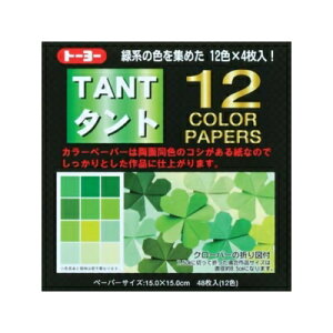 g[[ ^g12 15x15cm  68004