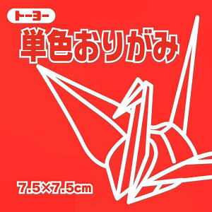 g[[ PF肪 7.5cm  068102