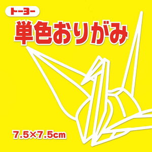 g[[ PF肪 7.5cm  068110