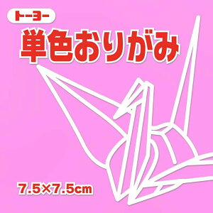 g[[ PF肪 7.5cm sN 068124