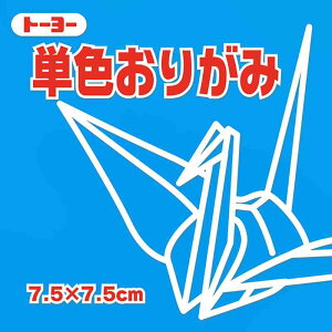 g[[ PF肪 7.5cm  068137