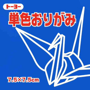 g[[ PF肪 7.5cm  068138