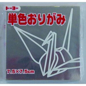 g[[ PF肪 7.5cm  068160