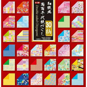 g[[ aʐ㎆Â15.0 018060