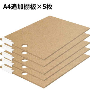 oebNEC^[iVi A4pIǉIZbg 5 233×s330×5.5mm PLN-18TRM