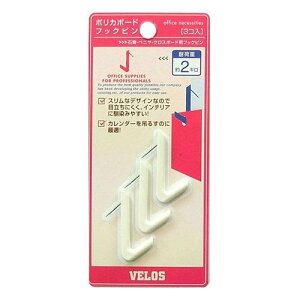 �x���X �|���J�{�[�h�t�b�N�s�� �� V07145 PBHP-354WH