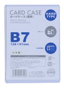 xX J[hP[Xd B7 V55719CHB-701