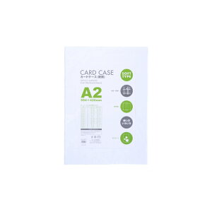 xX J[hP[X A2 V55760CSA-201