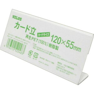 xX TCNJ[h L^ 120×55 V56162PER-120L