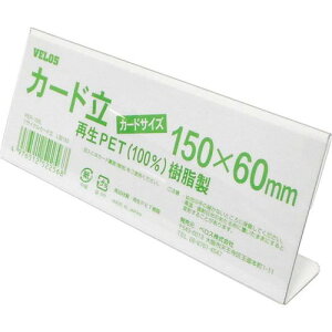 xX TCNJ[h L^ 150×60 V56170PER-150L