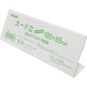 xX TCNJ[h L^ 180×65 V56189PER-180L