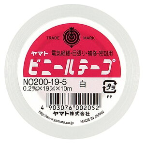 }g rj[e[v  19mm NO200-19-5