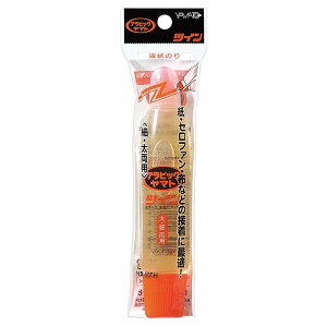 }g ArbN}g cC tbN NA-50TH