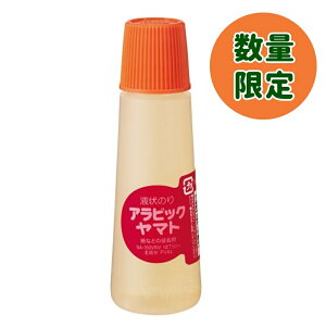 yʌzArbN}g g|bv o[~I NA-150VRM 50ml t̂̂ ť 킢