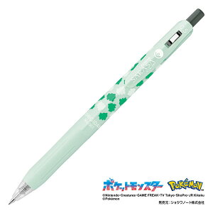 �y���ʌ���z�[�u�� �Q���{�[���y�� �T���T�N���b�v �|�P���� 0.5mm �~�X�g�O���[�� �t�V�M�_�l ���C���N JJ29-PO-MIG �|�P�b�g�����X�^�[ SARASA