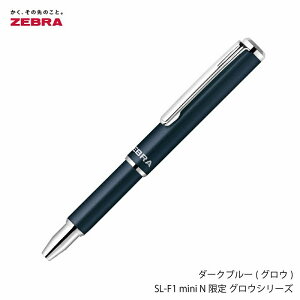 �y���ʌ���z�[�u�� �����{�[���y�� SL-F1 mini N �O���E�V���[�Y �_�[�N�u���[ BA55-GL-DB �蒠 �R���p�N�g