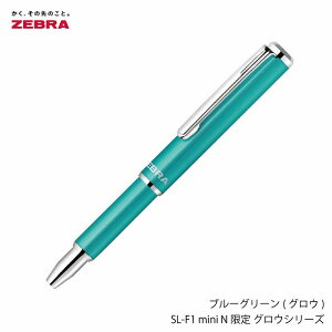 �y���ʌ���z�[�u�� �����{�[���y�� SL-F1 mini N �O���E�V���[�Y �u���[�O���[�� BA55-GL-BG �蒠 �R���p�N�g