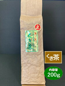 キ 200g lCi s  {  t Β  t t  _     qp ƒp _   Â ΂