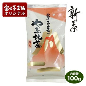  ( 炢 ) Ԗk 100g@@ t  pbN pbN ĂȂ  v[g Mtg v`Mtg     񂿂 Β { t  Y 