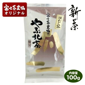 x́i邪jV [ނ t 100g  [ނ [ Ԃ É Ԗk  { Β   Éxms  Y ƒp }Ch É   