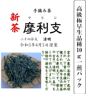 xi܂肵jV@10g pbN   @Mtg  Β  t p v[g 񂿂   蕨 Β {  qp   