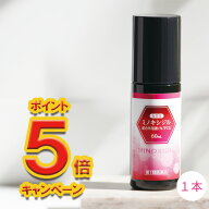【第1類医薬品】女性薬 ミノキシジル 配合外用液1％「FCI」(60mL) 発毛剤 育毛剤 養毛剤 育毛トニック 日…