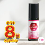 【第1類医薬品】女性薬 ミノキシジル 配合外用液1％「FCI」(60mL)2本セット発毛剤 育毛剤 養毛剤 育毛ト…