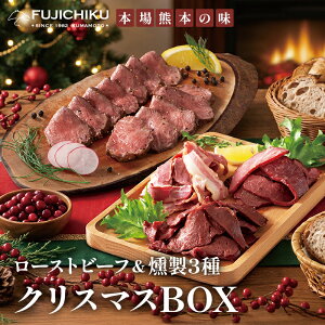  ʋ[Xgr[t3̃NX}XBOX ʋ[Xgr[t200g n\tgXCX@pXgXCX t^GSx[RXCX  јa n@Hi yNX