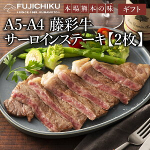 y Mtg zA4 A5 T[CXe[L 200g×2 јa ʋ 2lO q꒼ ܖⓀ30