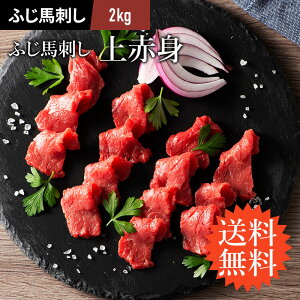  ӂnh Ԑg 2kg(80g 25P v2kg) ^EIt n   O F{ hg ܂Ƃߔ 28`40lO q꒼ ܖⓀ90