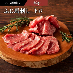 s1`2lOtӂnh g 80g ^EIt n   O F{ hg ~ q꒼ ܖⓀ90