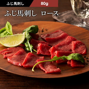 s1`2lOt ӂnh [X 80g ^EIt n   O F{ hg Ԑg q꒼ ܖⓀ90