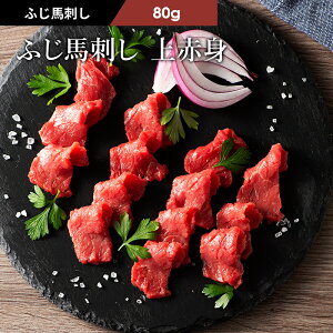 s1`2lOtӂnh Ԑg 80g ^EI2t n   O F{ 1`2lO ܖⓀ90