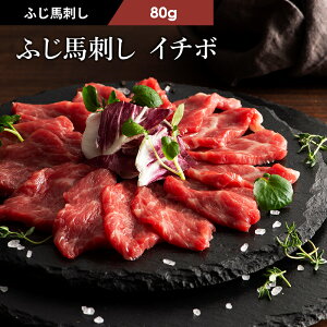 s1`2lOtӂnh C`{ 80g ^EIt n   O F{ ~