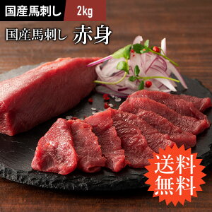  Y nh Ԑg 2kg(80gpbN) ^EIt n   Ɩp 2L 28`40lO q꒼ ܖⓀ90