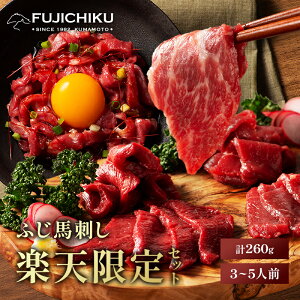 y yV zy  zs3`5lOt yVZbg ӂnhl g80g Ԑg80g bP50g×2 v260g EIt n  a j j v[g ii ei i 