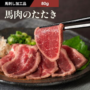 s1`2lOtn̂ 80g n tW`N Ԑg ^pbN Ⓚ   nh Hi Ⓚ ܖoד90ytW`Nz