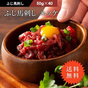 y  zs40lOt ӂnh bP 50g×40P v2kg bP̂t n   O F{ q꒼ ܖⓀ90