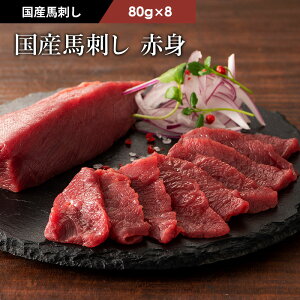 y  z s16lOt Y nh Ԑg 640g(80g) ^EIt n   q꒼ ܖⓀ90