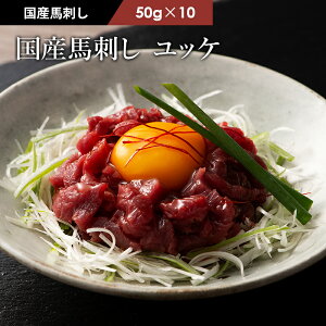 s10lOtY nh bP 50g×10P bP̂t n yn   O F{ ܂ ܂ ̍ ܂Ƃߔ 10lO q꒼ ܖⓀ90