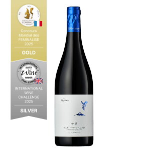 yztWN[ ʃ}XJbgEx[[A 2023@tWN[Ci[@C ԃC Y { R @MBA 750ml